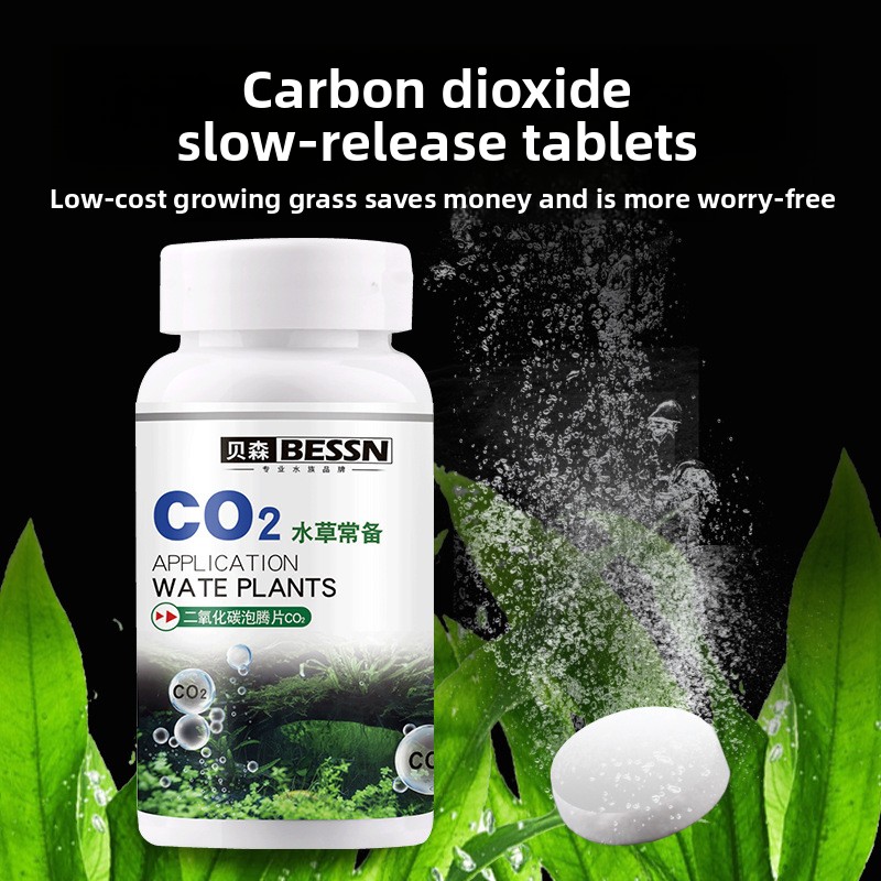Aquarium Plant Yellowing - Баланшеты для аквариума BESSN CO2, медленносъемные