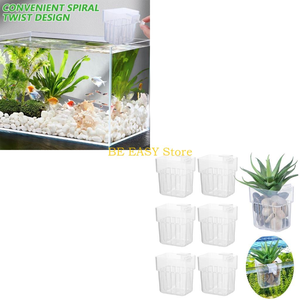 Aquarium Plant Grass - E28F Многоцелевой гидропонный подвесной горшок, чашка,
