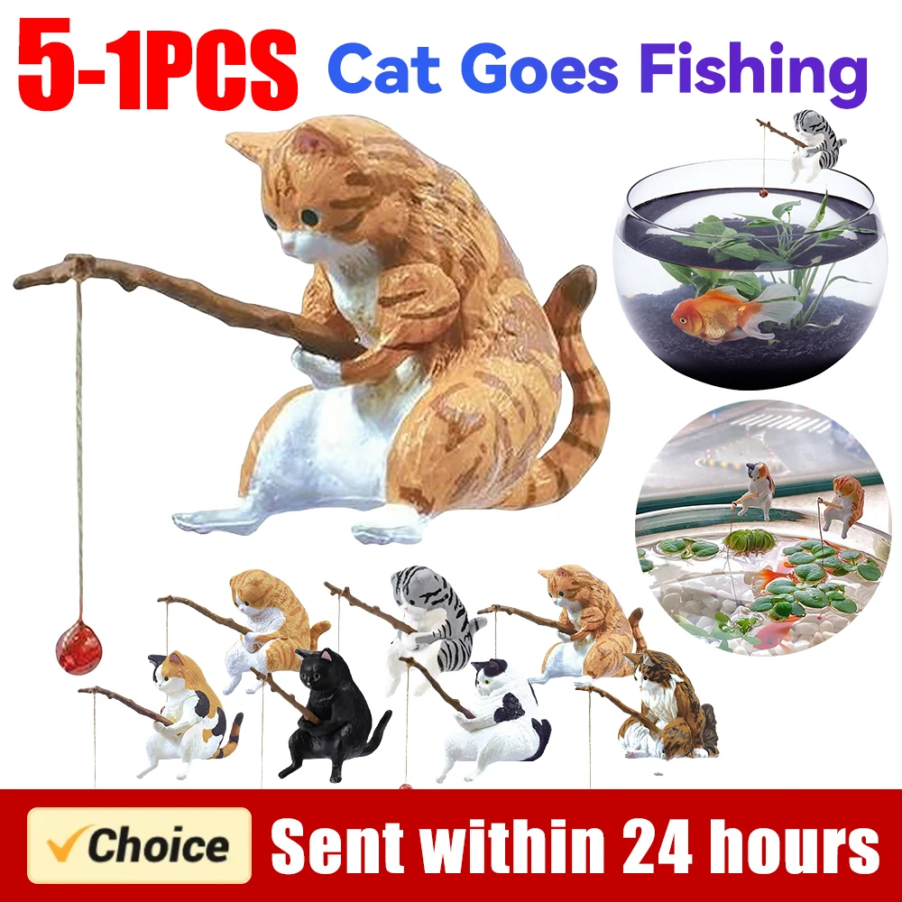 Aquarium Planting Ideas - 1-5 шт., украшения для рыбалки с