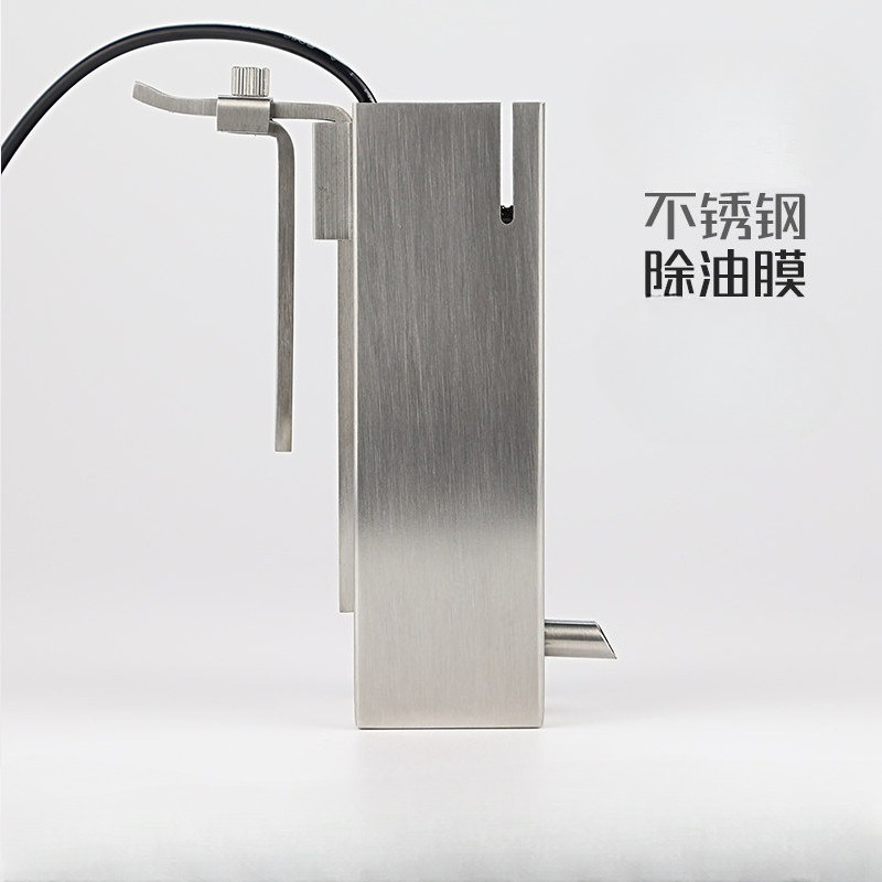 Aquarium Planted Tank Filter - Поверхностный скиммер для аквариума, удалитель масляной