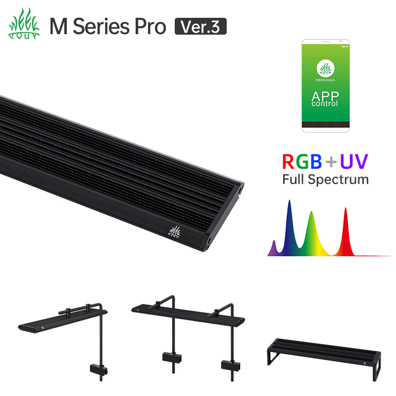 Aquarium Plant Grow Light - Светильник для аквариума Week Aqua M
