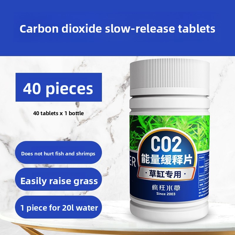 Aquarium Plant Yellowing - Таблетки усилителя CO2 FKSC для аквариумных