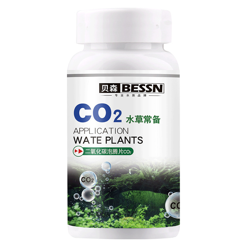 Баланшеты для аквариума BESSN  – обзор и цена Aquarium Plant Yellowing