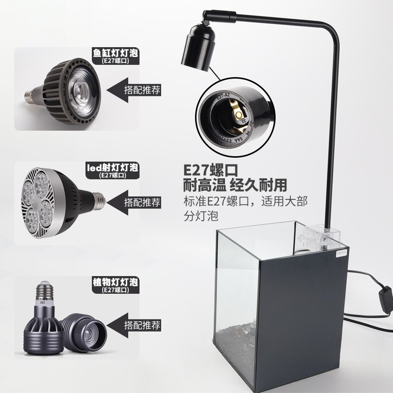 Светодиодный светильник для ак – обзор и цена Aquarium Planted Tank Light