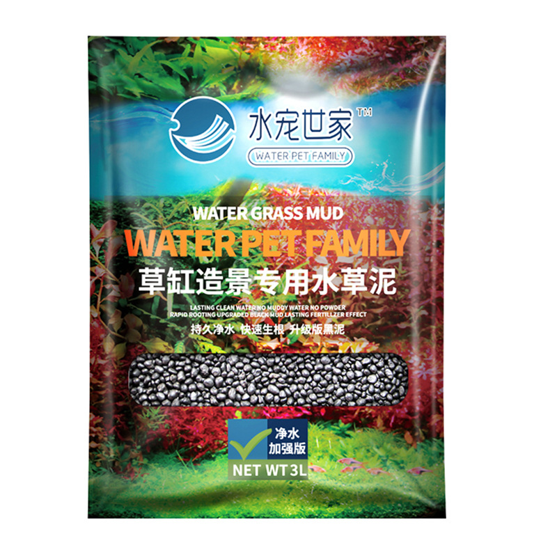 SYSENCIAGA посаженная аквариум – обзор и цена Aquarium Plant Gravel