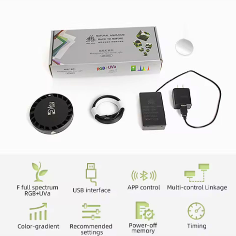 Лампа для растений WEEK AQUA M – обзор и цена Aquarium Plant Grow Light