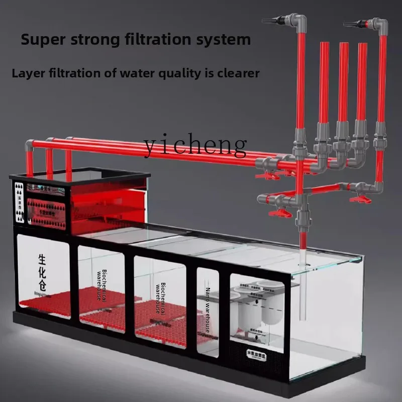 Аквариум L14 из ультрапрозрачн – обзор и цена Aquarium Planted Tank Filter