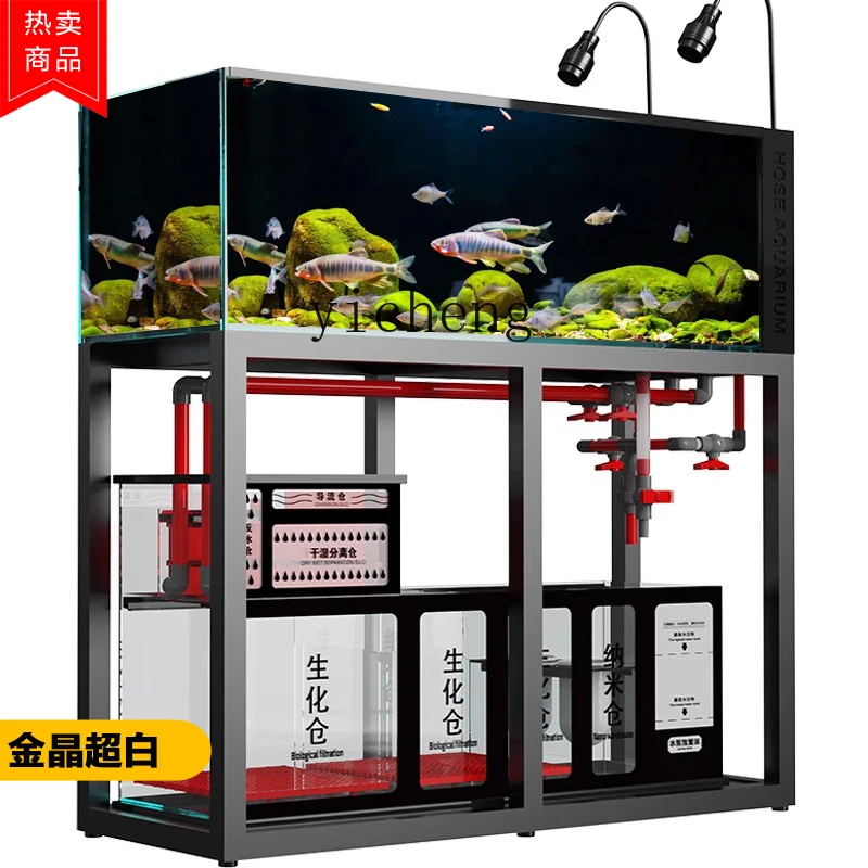 Аквариум L14 из ультрапрозрачн – обзор и цена Aquarium Planted Tank Filter