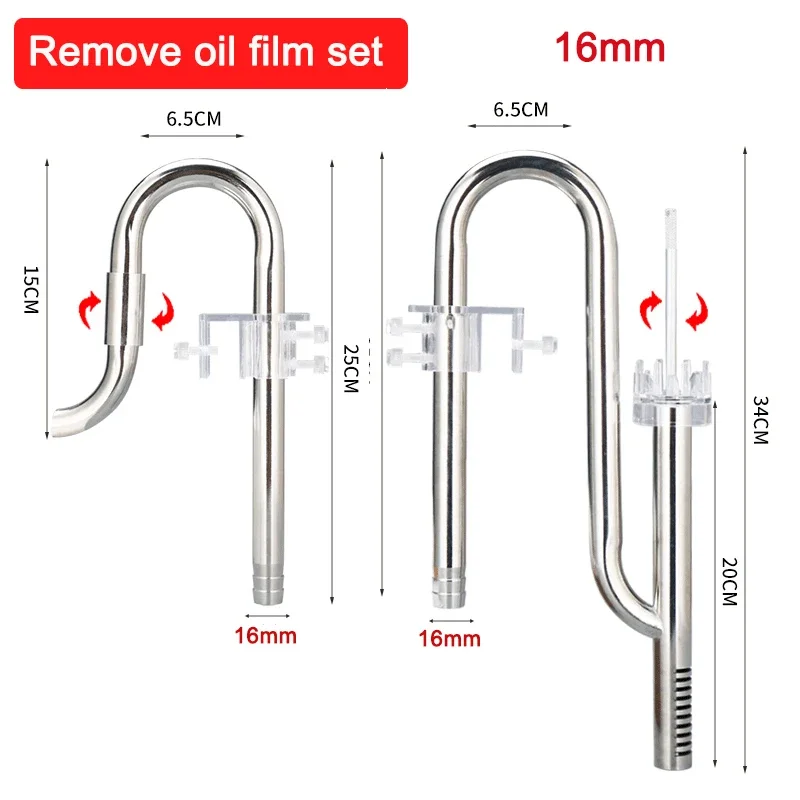 Аквариумный скиммер для удален – обзор и цена Aquarium Planted Tank Filter