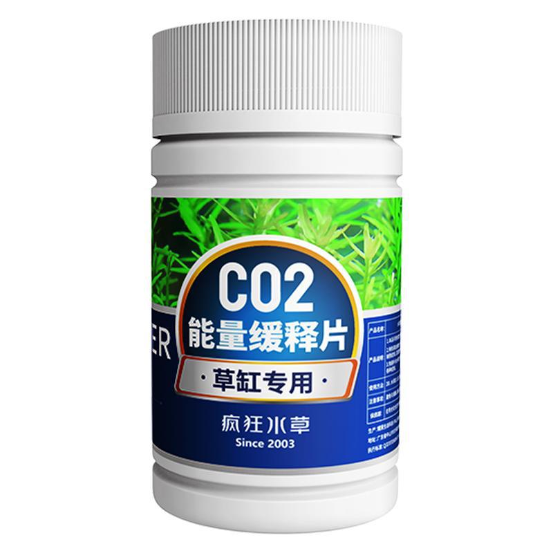 Таблетки усилителя CO2 FKSC дл – обзор и цена Aquarium Plant Yellowing