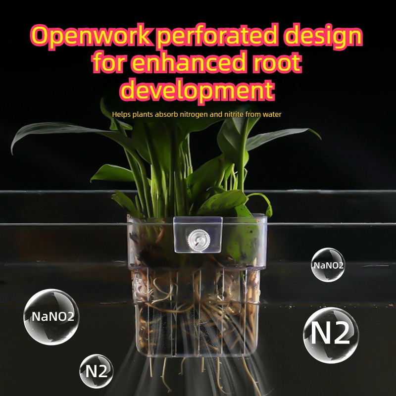 Корзина для гидропоники в аква – обзор и цена Aquarium Plant Grass